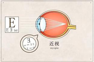 188金宝搏网站靠谱吗截图1